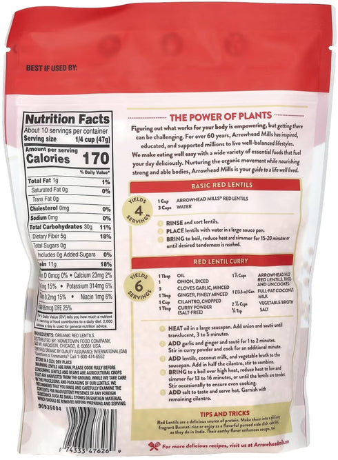 16 oz (Pack 2) Arrowhead Mills Organic Red Lentils, Bag