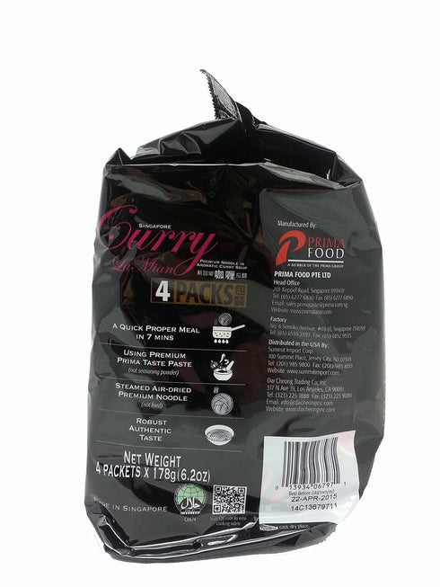 Prima Taste 4 Packets 6.2 Singapore Curry Lamian Noodles, of Ounce