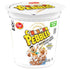2 oz (Pack 12) Cinnamon PEBBLES Breakfast Cereal Cup, Gluten Free, On-The-Go Snack for Kids