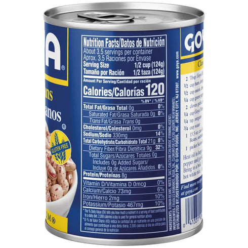 Pack 2 (15.5 oz Goya Roman Beans, Creamy and Smooth Frijoles Romanos, Pantry Staple, of Cans)