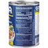 Pack 2 (15.5 oz Goya Roman Beans, Creamy and Smooth Frijoles Romanos, Pantry Staple, of Cans)