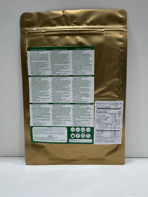 Plant Gift 100% 100G/3.25oz Pure Spinach Powder Natural Powder, Great Flavor for Drinks, Smoothie, Yogurt, Baking