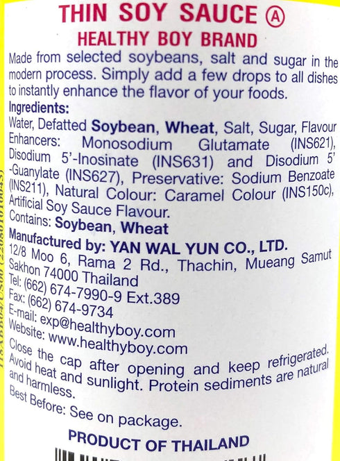 Healthy Boy Thin Soy Sauce, 10 Fl Oz, Product of Thailand, 10.0 Fl Oz, soy sauce