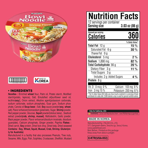 Pack 12, 86g (3.03 oz) 12 Paldo Fun & Yum Instant Cup Noodle Soup Bowl with Seafood Shrimp Flavored Broth, of Best