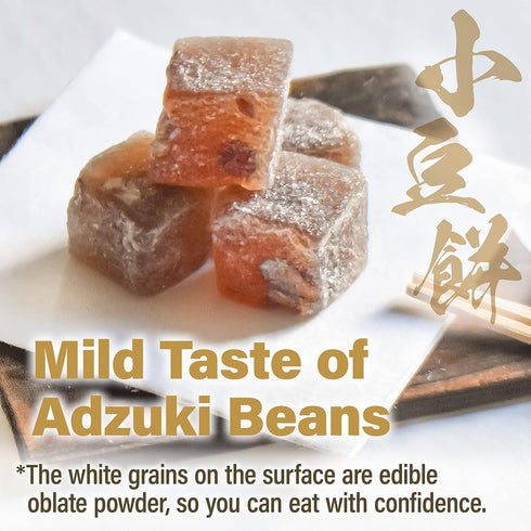 300g YAMASAN KYOTO UJI Japanese Mochi Candy Individually Wrapped, Adzuki Red Bean Flavor, Plant-Based Kanten Agar