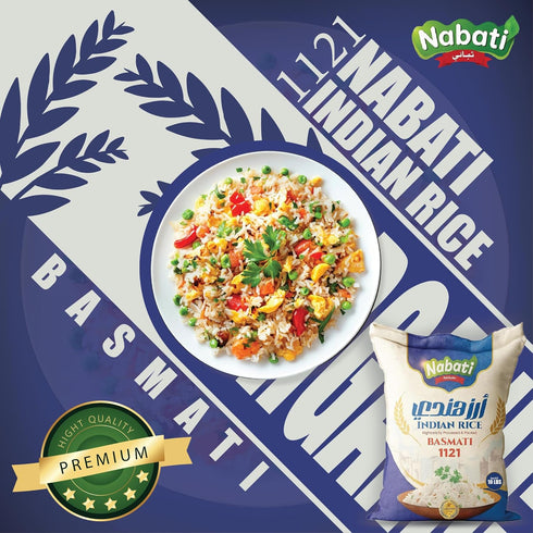 iron shield 1121 10 Nabati Pure Basmati Indian Rice, Premium Aromatic and Authentic Rice, Large Resealable Bag, Pound