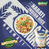iron shield 1121 10 Nabati Pure Basmati Indian Rice, Premium Aromatic and Authentic Rice, Large Resealable Bag, Pound