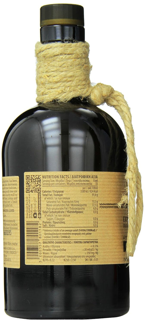 Navarino Icons 16.9 Eleon Greek Estate Virgin Olive Oil, Fluid Ounce