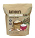 3 lb, Anthony's Sweet White Rice Flour, Glutinous Rice Flour, Gluten Free, Non GMO, Product of the USA