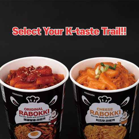 2 KINIKORA Premium Instant Rabokki Cup - Swicy Flavor, Cups, Korean Ramen & Tteokbokki, Quick and Easy Street Food