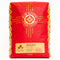 New Mexico Pion Coffee Naturally Flavored Coffee (Biscochito Whole Bean, 2 pound)