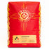 New Mexico Pion Coffee Naturally Flavored Coffee (Biscochito Whole Bean, 2 pound)