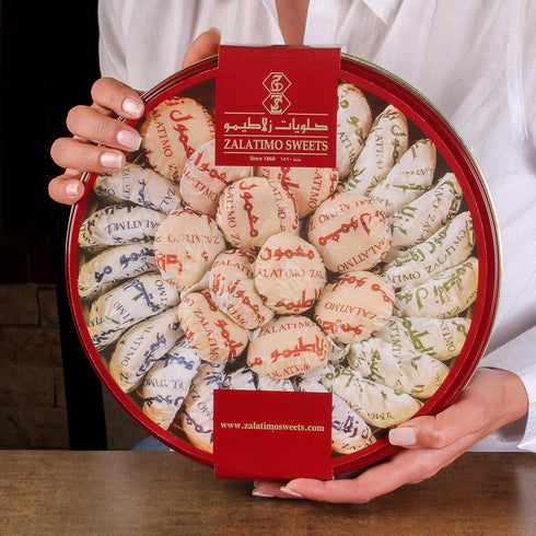 1kg Zalatimo Mixed Mamoul Cookies
