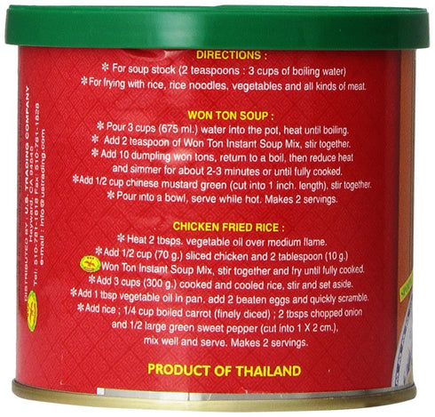 Dragonfly 8 Won Ton Instant Soup Mix, Ounce