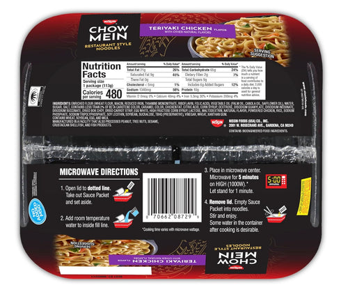 Nissin Chow Mein Teriyaki, Chicken, 4 Ounce (Pack of 8)