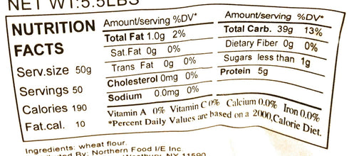 Ras 5.5Lbs Farm Wheat Flour (For Noodle.Dumping)