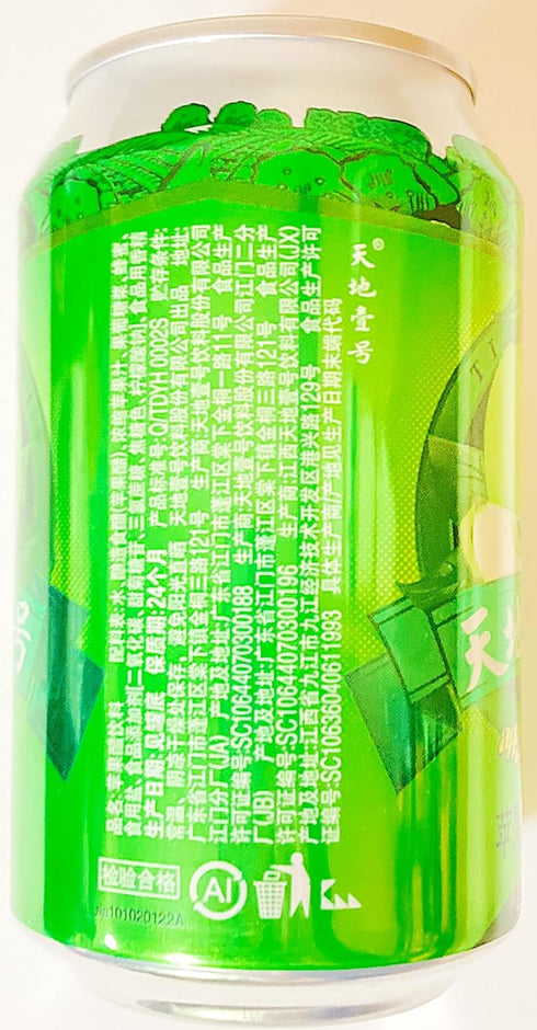 Generic 330ml, 6 Apple Vinegar Beverage, Cans
