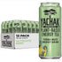 Yachak Yerba Mate Drink, Ultimate Mint, Packaging May Vary, 16 Fl Oz, Pack