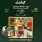 Sadaf Cardamom Tea Bags | Special Blend Cardamom Ceylon Black Tea |