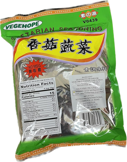 Vegehope, Vegetarian Seasoning No Msg, 17.64 oz