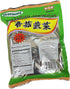 Vegehope, Vegetarian Seasoning No Msg, 17.64 oz