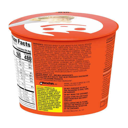 3.69 Oz. (6 Pack) Maruchan Wonton Ramen Bowl, Chicken Flavor Japanese-Style Instant Noodle Soup, Microwaveable Easy