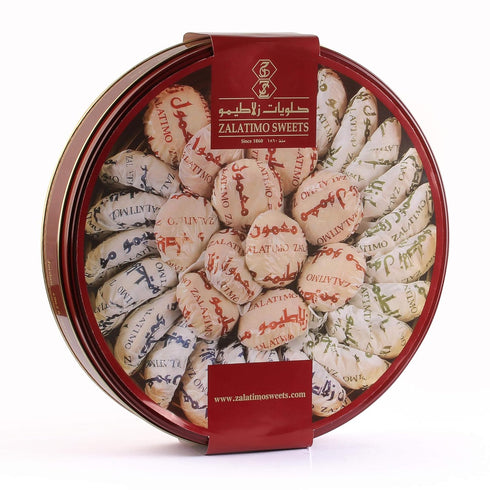 Zalatimo Mixed Mamoul Cookies 1kg