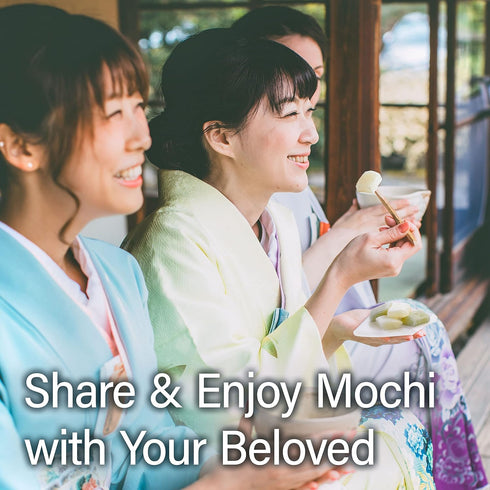 300g YAMASAN KYOTO UJI Japanese Mochi Candy - Habutae Mochi - Artisanally Soft & Delicate Individually Wrapped Candy