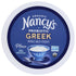 Nancy's Yogurt 24 Nancys Yogurt, Organic Whole Milk Plain Greek Yogurt, Ounce