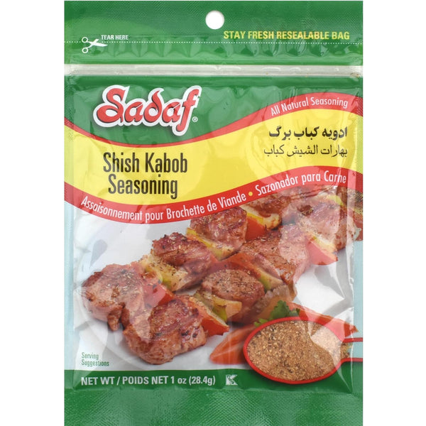Sadaf Shish Kabob Seasoning, 1 Oz Resealable Bag - Middle Eastern Spices and Seasonings for Cooking and Food Flavoring