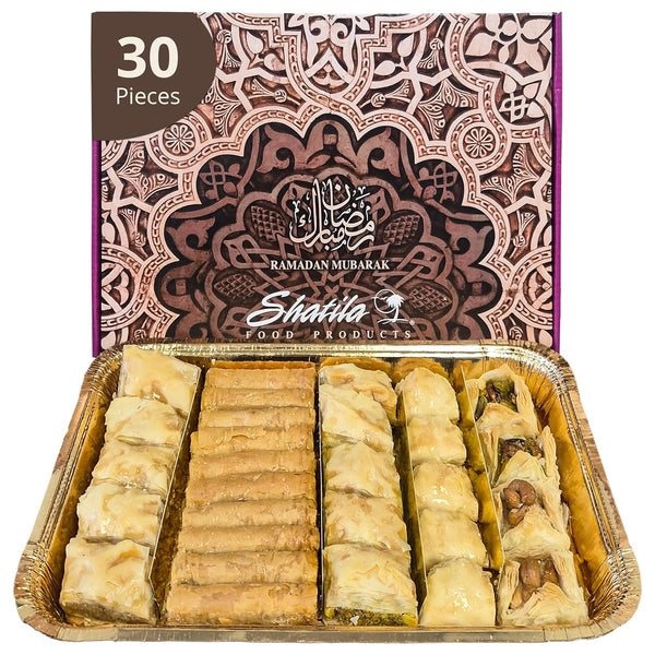 Shatila Food Products Half Ramadan Assorted Fillo Mix Baklava Box, Assorted Baklawa