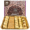 Shatila Food Products Half Ramadan Assorted Fillo Mix Baklava Box, Assorted Baklawa