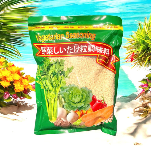 Generic 2 Packs 17.6 Oz 2 - Vegetarian Seasoning Powder - Bot Nem Nau An - per Bag with Bags per Order