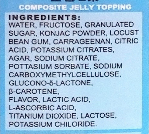 Tasty Kitchen 35 1 (2-Piece Set) Bolle Composite Jelly Topping Boba Bubble Tea Ingredient Assorted Flavors in One Ounce