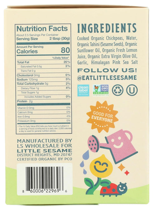 Little Sesame Hummus Multipack, 10 OZ Organic Kid's