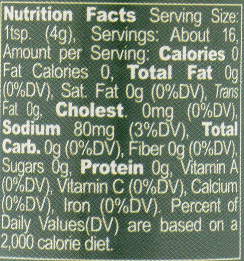3.55 oz Roland Foods Green Peppercorns in Vinegar, Specialty Imported Food, fl