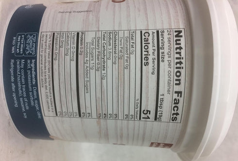 LiOR 16 Oz. Pack 3. Date Spread Great For Baking Kosher For Passover