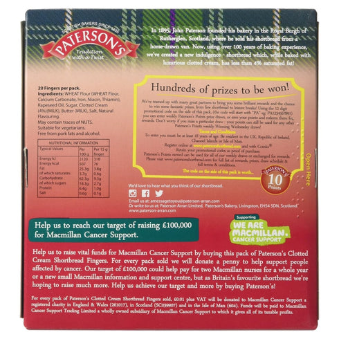 by Paterson's 300g (Pack 1) Paterson Shortbread Fingers