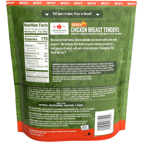 Applegate (Frozen) Natural Spicy Chicken Breast Tenders