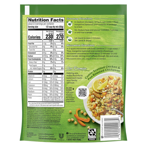 5.5 oz Knorr Rice Sides Chicken Broccoli with Long Grain Rice and Vermicelli Pasta For a Tasty Rice Side Dish