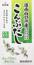 Yamaki Soup Stock Series, Kelp Dashi
