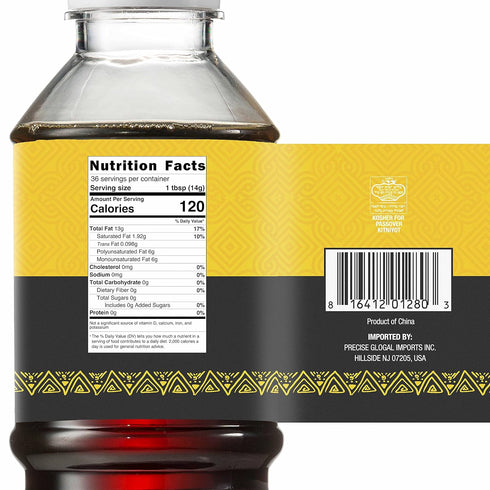 Best of Thailand Sesame Oil, Fat Free, Gluten Free, No MSG, Kosher Marinade & Dressing for Authentic Asian Cooking