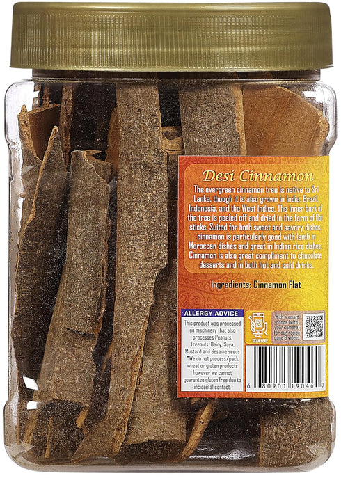 Rani Desi (Dalchini) Flat Cinnamon, 7oz (200g) PET Jar, All Natural, Vegan, Gluten Friendly, Kosher