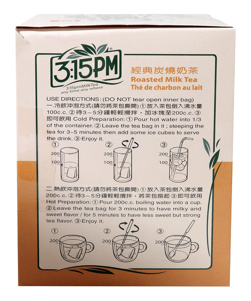 3:15pm 7.06 Oz 10 (Pack 2) - Roasted Milk Tea, - Bags