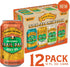 SIERRA NEVADA 12 Oz, 12 Pack , Non-Alcoholic Variety Trail Pass, Fl Cans