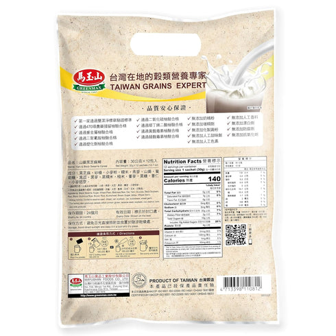 GREENMAX SINCE 1961 12 Count (30g GREENMAX Yam & Black Sesame Cereal Instant Hot & Cold Drink Mix, Nutrient-Rich Grain