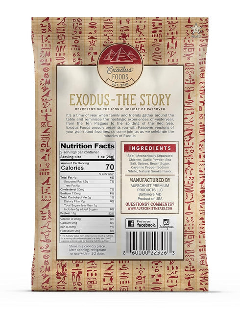 Premium Aufschnitt Products 5 Pack Passover Exodus Salami Chips - Spicy