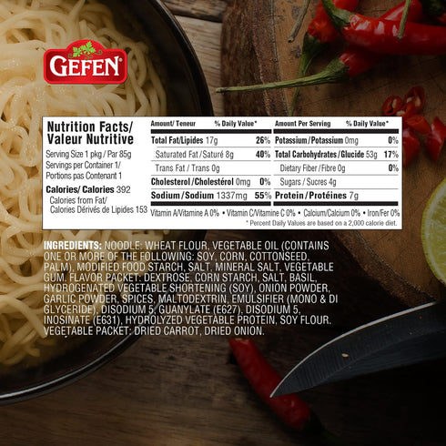 3oz (24 Pack) Gefen, Instant Ramen Noodles, No MSG Chicken Flavor, Meat Free, Certified Kosher