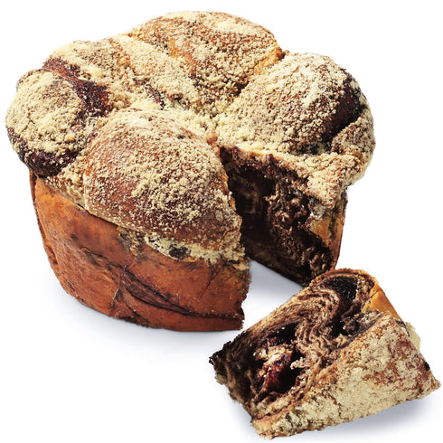 Sterns Bakery Chocolate Babka Cake Purim Gift, Mishloach Manot | Artisan Chocolate