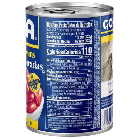15.5 (Pack 8) Goya Foods Red Kidney Beans, Ounce